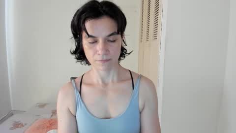 Snapshot of amaranthaajames chatting on December 2025 08:35:01 PM Amarantha online show from December 2025 08:35:01 PM