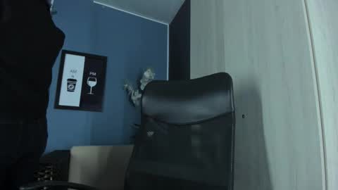 Snapshot of amarettho chatting on December 2025 09:29:02 AM Emily online show from December 2025 09:29:02 AM