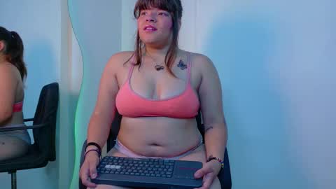 Amaris online show from November 2025 11:52:02 AM