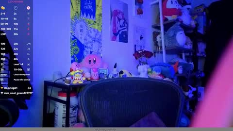 leash online show from November 2025 05:06:02 AM