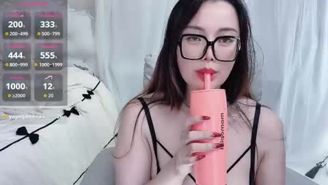 yooo online show from September 2025 01:55:01 PM