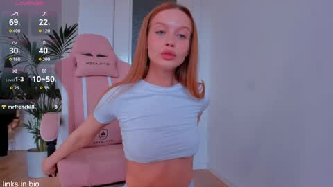 Roxy online show from June 2026 05:47:02 PM