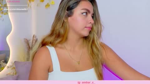 Ambar online show from March 2026 05:35:01 AM