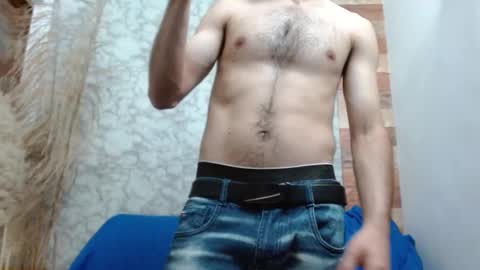 Sebas online show from October 2025 02:48:01 PM