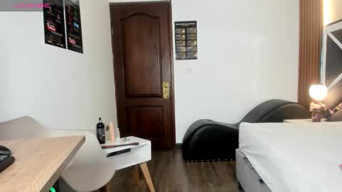 Snapshot of ambaross chatting on March 2026 02:12:02 PM Ambar Ross online show from March 2026 02:12:02 PM