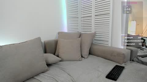 Snapshot of amber_foks chatting on December 2024 11:21:02 AM Amber online show from December 2024 11:21:02 AM