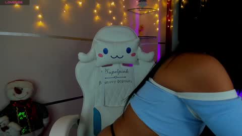 Tell me Amber online show from December 2024 03:55:02 AM