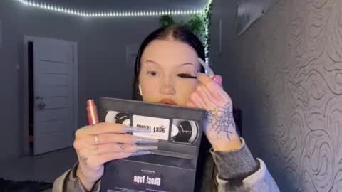 Alica online show from December 2025 04:36:01 PM