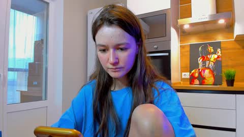 Snapshot of ameli_moon chatting on December 2024 09:33:01 AM Eileen online show from December 2024 09:33:01 AM