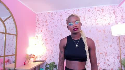 Amelia Adams online show from January 2026 07:05:02 PM