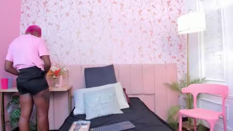 Amelia Adams online show from March 2026 07:30:01 PM