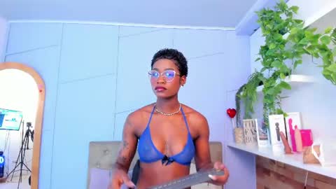 Amelia Adams online show from June 2026 12:09:02 PM