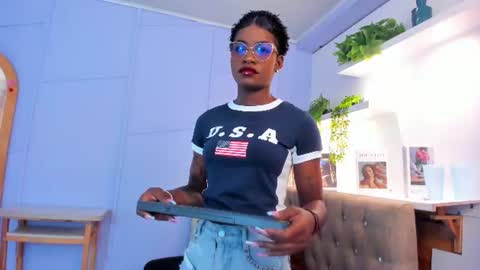 Amelia Adams online show from July 2026 12:11:01 PM