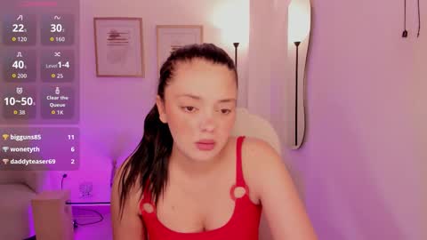 Snapshot of amelia_cheerry chatting on September 2025 11:24:02 AM amelia online show from September 2025 11:24:02 AM
