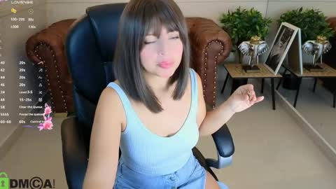 Snapshot of amelia_chillvibes chatting on June 2026 12:08:02 PM AMELIA online show from June 2026 12:08:02 PM