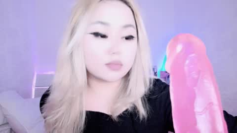 Snapshot of amelia_sunlight chatting on December 2024 06:28:01 PM Amelia online show from December 2024 06:28:01 PM