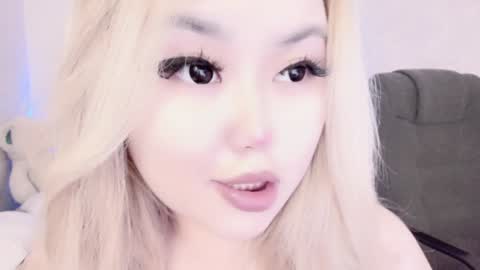 Snapshot of amelia_sunlight chatting on December 2024 11:09:01 PM Amelia online show from December 2024 11:09:01 PM