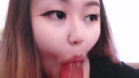 Snapshot of amelia_sunlight chatting on April 2026 06:01:01 PM Amelia online show from April 2026 06:01:01 PM