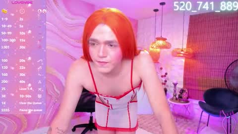 Snapshot of amelia_tomson chatting on December 2025 04:32:01 AM dylan rossee online show from December 2025 04:32:01 AM