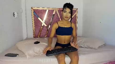 Snapshot of ameliaduval chatting on June 2026 08:35:01 PM amelia online show from June 2026 08:35:01 PM