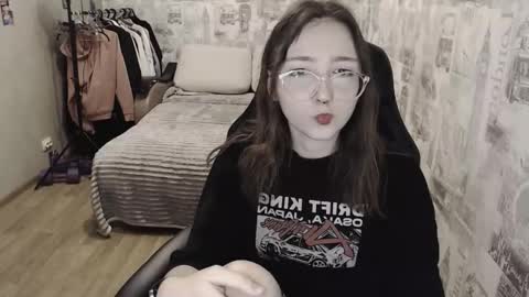 Amelia online show from December 2024 02:44:01 PM