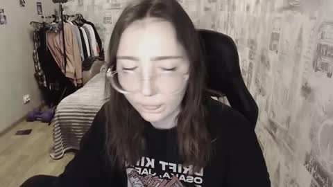 Amelia online show from December 2024 01:43:02 PM