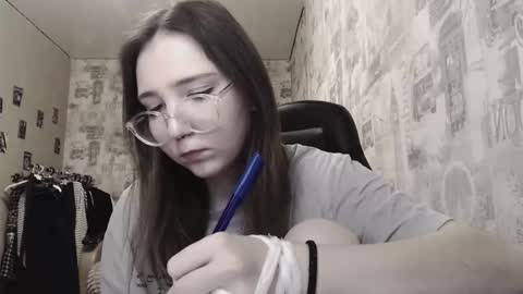 Amelia online show from February 2025 06:17:01 PM