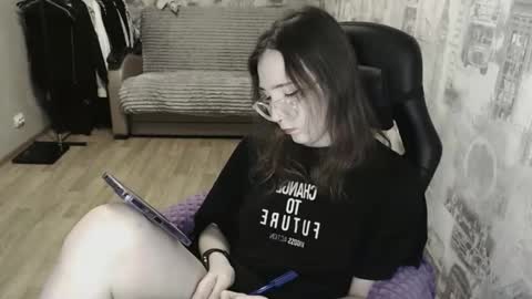 Amelia online show from February 2025 11:12:01 PM