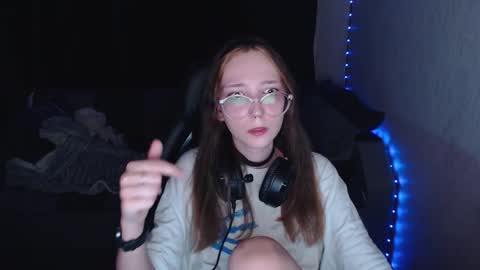 Amelia online show from October 2025 09:12:02 PM