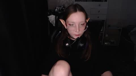 Amelia online show from December 2025 09:44:01 PM