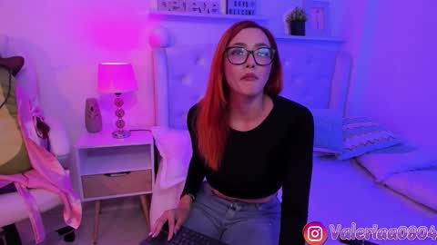 Snapshot of ameliarossi_ chatting on September 2025 06:04:01 AM Valeria Arias online show from September 2025 06:04:01 AM