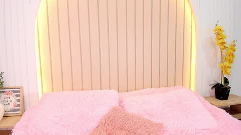 Amelia online show from January 2025 11:34:01 PM