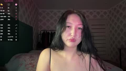 Snapshot of ameliya_kim chatting on May 2026 09:10:01 PM Ameliya online show from May 2026 09:10:01 PM