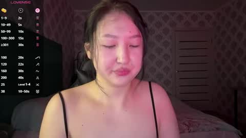 Snapshot of ameliya_kim chatting on May 2026 09:11:02 PM Ameliya online show from May 2026 09:11:02 PM