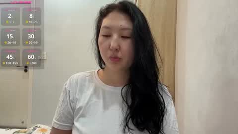 Snapshot of ameliya_kim chatting on July 2026 11:07:02 PM Ameliya online show from July 2026 11:07:02 PM