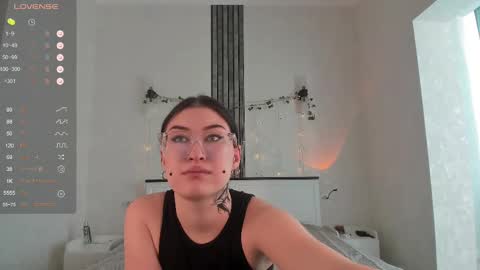 Snapshot of ameliya_sun chatting on February 2025 05:30:01 AM Aylin online show from February 2025 05:30:01 AM