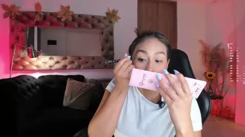 Snapshot of amelyamann chatting on July 2026 01:26:01 PM online show from July 2026 01:26:01 PM
