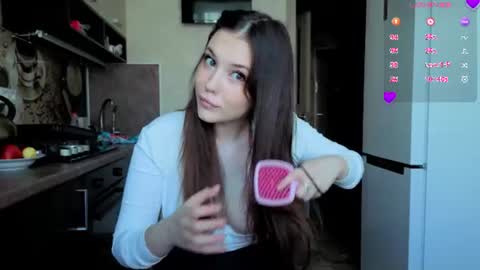 Snapshot of amelyay chatting on July 2026 05:54:02 AM amelyay online show from July 2026 05:54:02 AM
