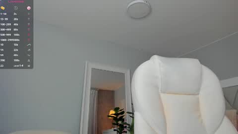 Ami  online show from April 2026 12:06:01 AM