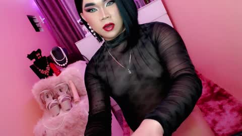 Queen Mireska online show from February 2025 02:25:01 PM