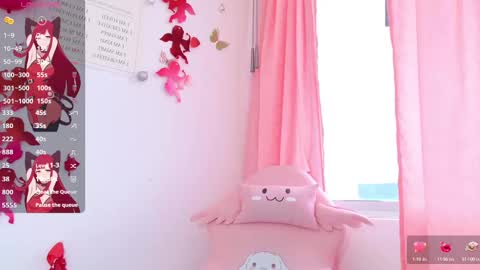 Amy online show from February 2025 04:20:02 PM