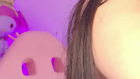 Snapshot of amicuper chatting on March 2026 08:19:01 AM Amy online show from March 2026 08:19:01 AM