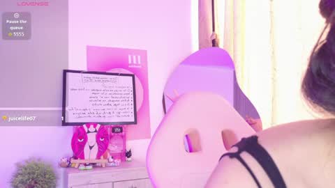 Snapshot of amicuper chatting on March 2026 07:14:01 PM Amy online show from March 2026 07:14:01 PM