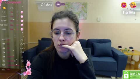 Snapshot of aminabeatris chatting on January 2025 01:14:02 PM Amina online show from January 2025 01:14:02 PM