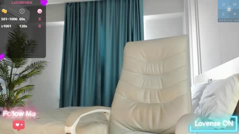 Snapshot of amiwong chatting on December 2024 07:21:01 AM amiwong online show from December 2024 07:21:01 AM
