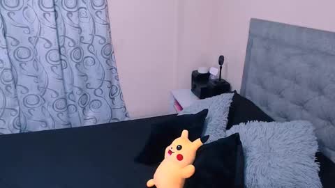 Snapshot of ammanda_ chatting on December 2024 01:26:02 AM diana online show from December 2024 01:26:02 AM