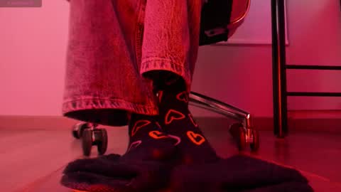 Amelia online show from December 2025 05:58:02 AM