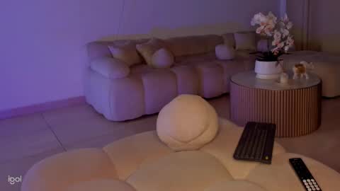 Snapshot of ammy_oxford chatting on January 2025 04:47:02 AM Ammy online show from January 2025 04:47:02 AM