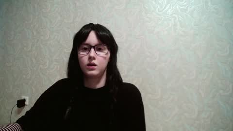 Snapshot of amomira chatting on March 2026 01:33:01 PM Amomira online show from March 2026 01:33:01 PM