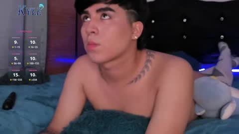 Amon online show from February 2025 02:56:02 AM